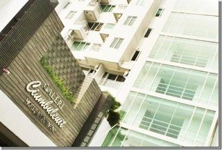 Hotel Galeri Ciumbuleuit